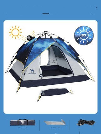 Thickened Automatic Folding Rainproof Picnic Beach Tent
