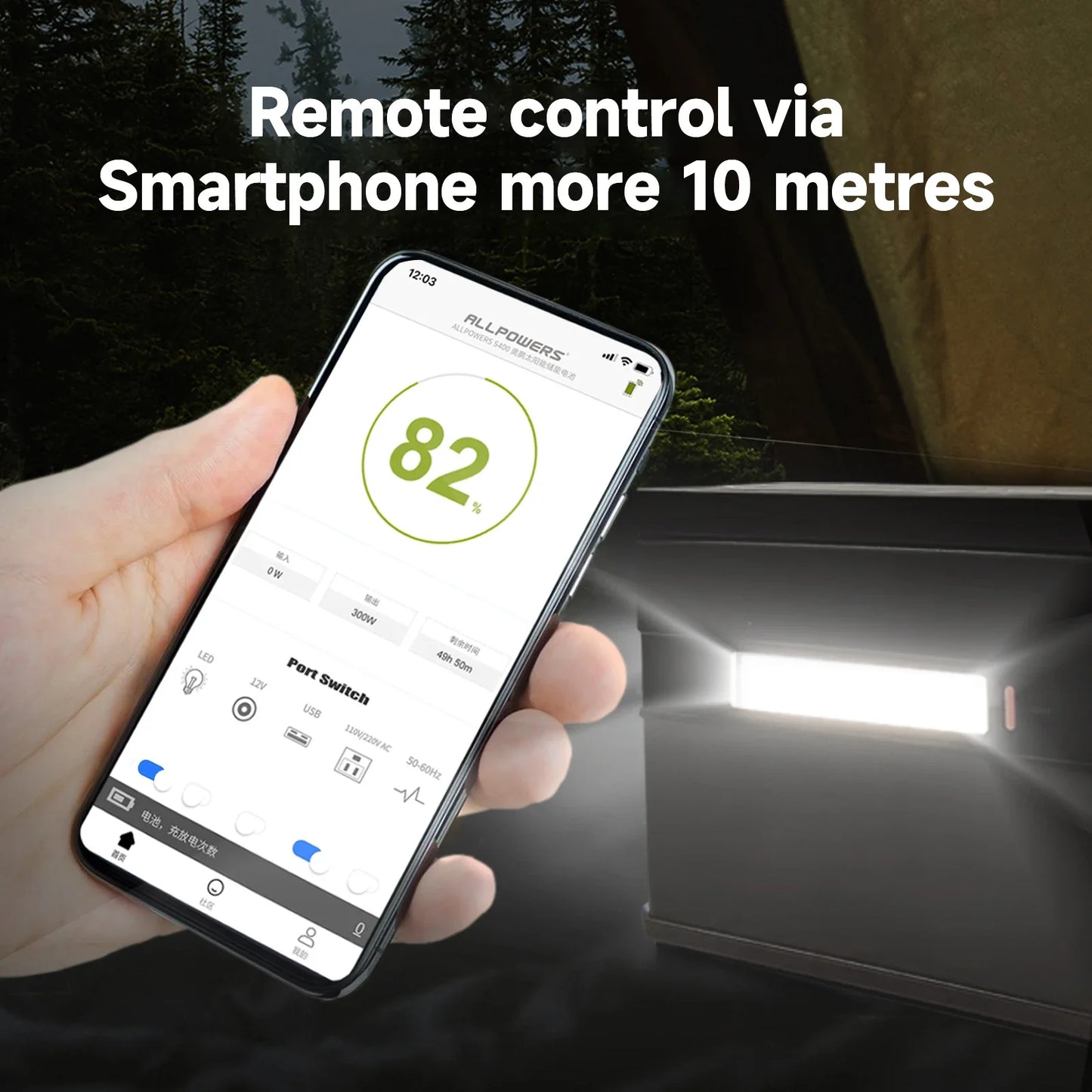 300W Portable Power Station 288Wh Backup Battery