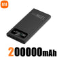 200000mAh 120W Super Fast Portable Power Bank