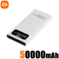 200000mAh 120W Super Fast Portable Power Bank