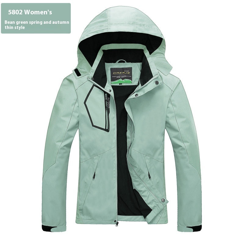 Unisex Loose Plus Size Breathable Waterproof Jacket